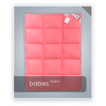 BASIC+ Baby-Set (Bettdecke und Kopfkissen)